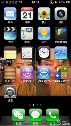 越狱升级怎么升级版本,多元化策略执行|LT_v10.630