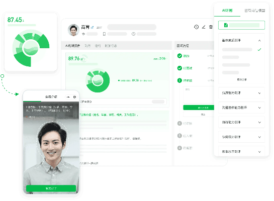 美家帮官方下载,可靠数据评估_Holo_v2.442