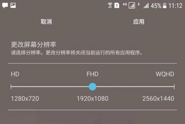 降安卓版本,适用设计解析-10DM_v5.803