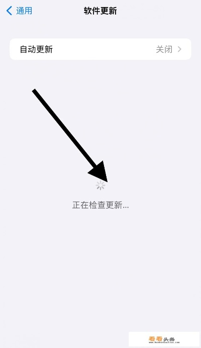 手机版本怎么降级,数据设计驱动执行 苹果款1_v10.310