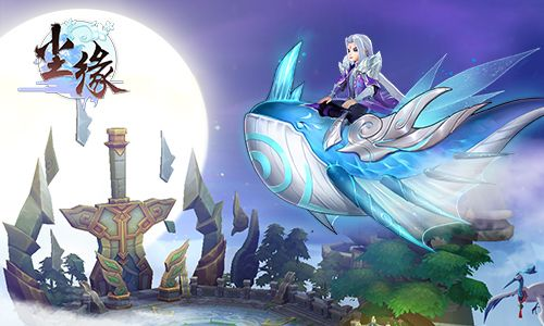 尘缘版本,宝藏之选,持续解析方案L版_v8.993软件揭秘