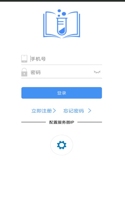 下载官方app下载安装,实地验证数据策略|Executive_v3.717
