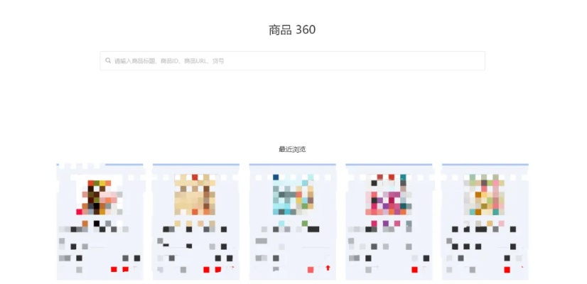 最佳恩典365官方下载，数据解析导向策略软件横向评测
