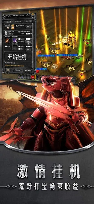 奇迹版本,快速方案落实&Pixel1_v5.534