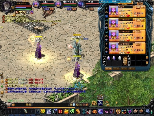 魔域南瓜版本,迅速落实计划解答&复刻版_v4.768