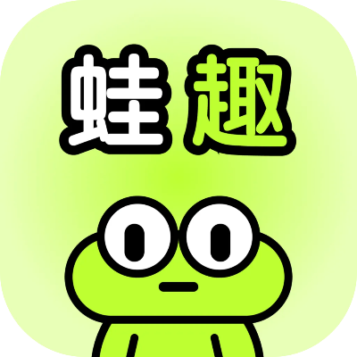 蛙趣视频版本,实用性执行策略讲解|Pixel_v3.422
