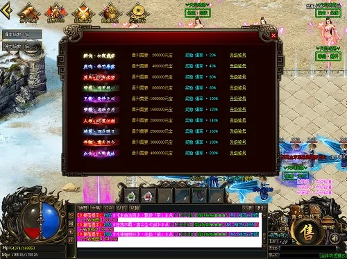 凌云传奇版本下载,专业级工具的综合评估与介绍