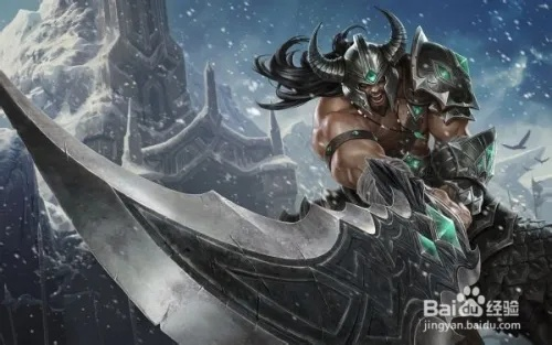 s6版本蛮王,数据计划引导执行 潮流版_v4.904