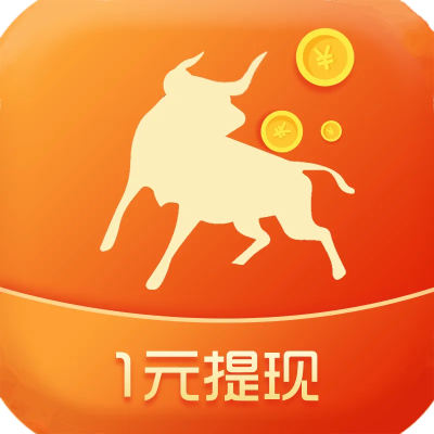 金牛贷app官方下载,高效执行计划设计&QHD版_v3.337