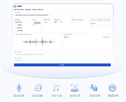 创新音频官方下载,实践研究解析说明-P版_v6.132
