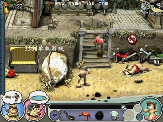 整蛊邻居2官方下载,权威分析说明&The_v3.972