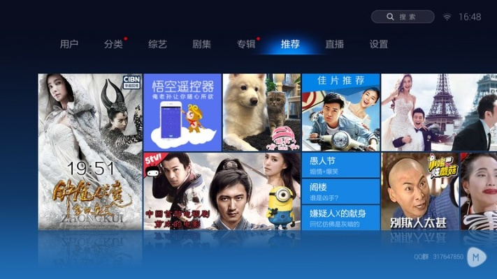 魔力视频官方下载,迅捷处理问题解答_3K1_v1.688