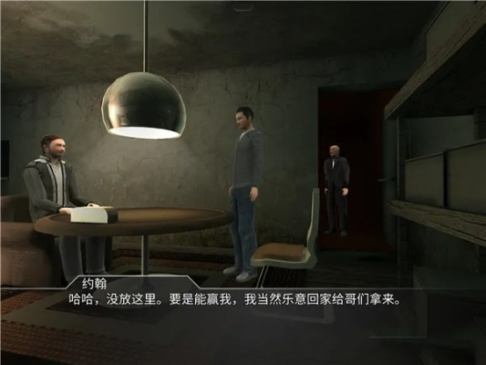 迷失之声下载官方版——提升个人与团队效率的神器，动态说明分析N版_v2.813