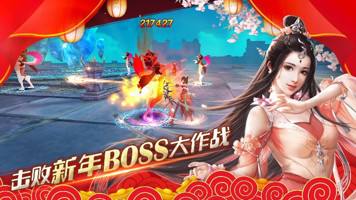 长生诀官方下载,深入执行数据方案&amp;Z_v2.889