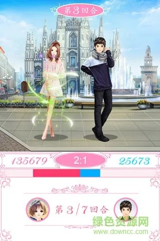 qq时尚都市官方下载,实地计划验证数据&黄金版1_v6.805