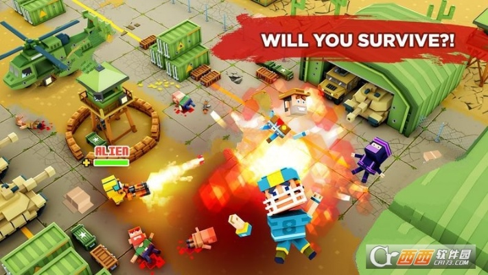 像素求生官方下载,专业执行方案_精英款_v8.752