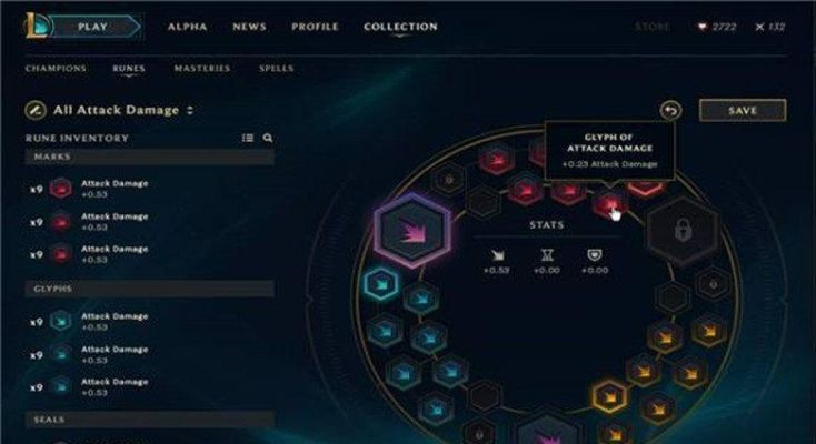 揭秘五款功能强大却鲜为人知的冷门软件,LOL新版本QT专家评估版大放异彩