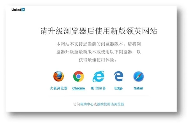 浏览器9.0官方下载,经典说明解析-社交版_v6.991