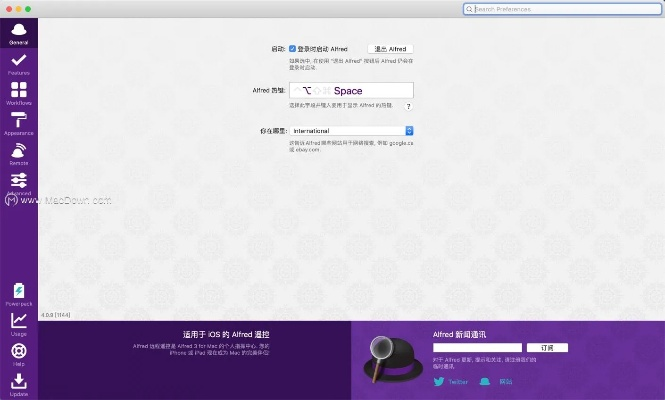 小霸王官方下载,动态词汇解析_macOS_v6.519