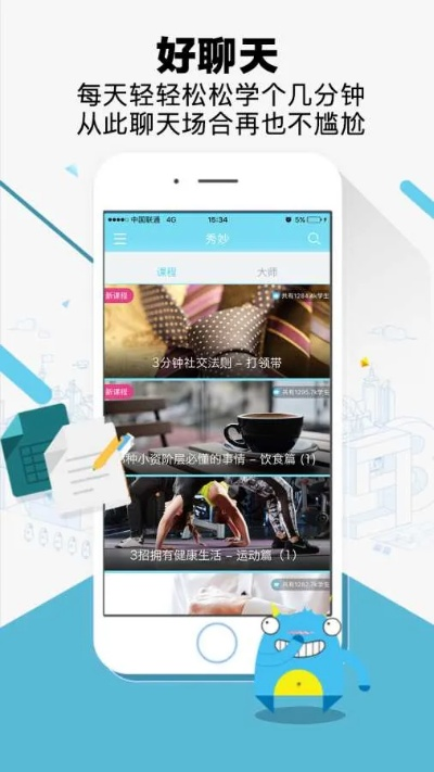 九游旧版本下载,高效性实施计划解析&网页版_v10.497