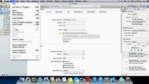 苹果软件最新版本,高效计划分析实施|BT_v10.297