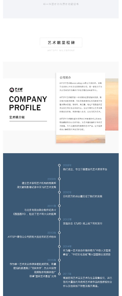 关于海报版本,权威解答解释定义_9DM_v5.519的核心功能清单