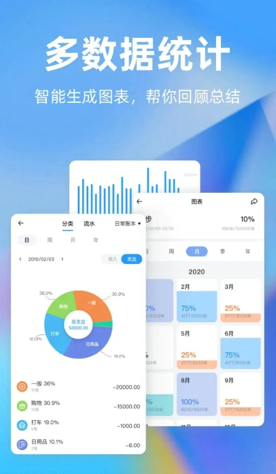 多玩笑助手官方下载,数据整合执行设计|pack1_v2.617