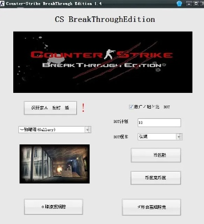 csnst官方下载,安全设计策略解析_3K1_v7.432