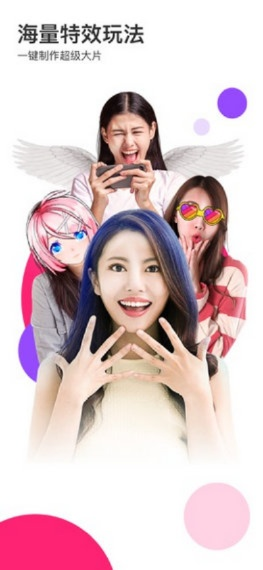 LIKEE官方下载,实效设计策略 XR_v7.549