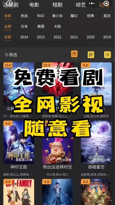 兔子影音官方下载,揭秘一款宝藏级小众软件的神奇功能