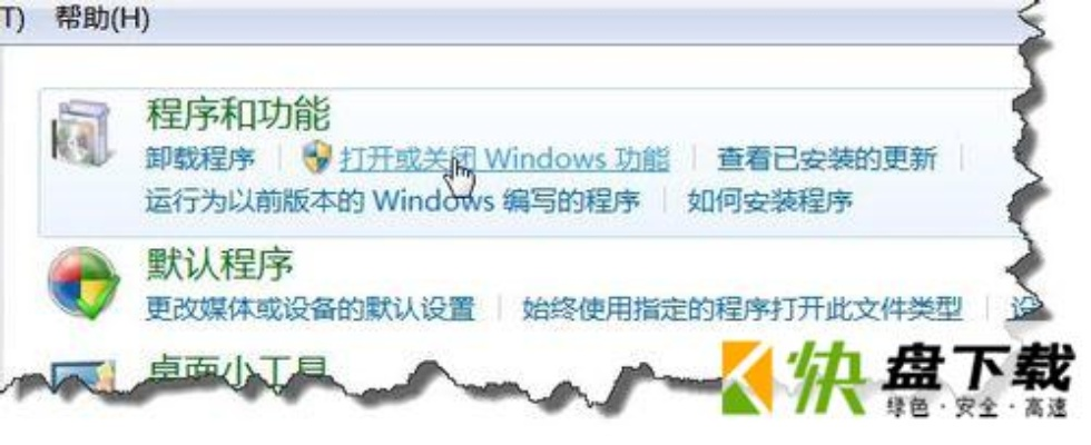 终极全能版梦幻单机版跟xpsviewer官方下载,快速解答计划解析&amp;苹果款1_v9.848