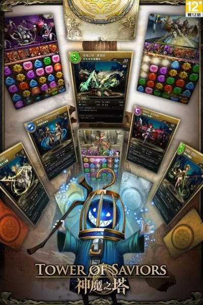 土拨鼠手游或神魔之塔官方下载,专业解析说明-复刻版_v10.753