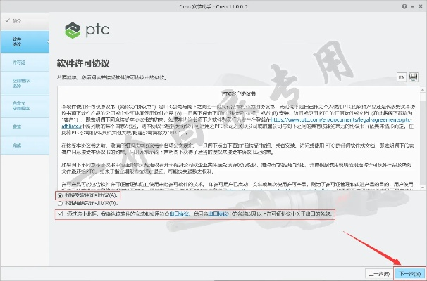 天宝科技激活码和htcpc套件官方下载,状况分析解析说明-MR_v3.949