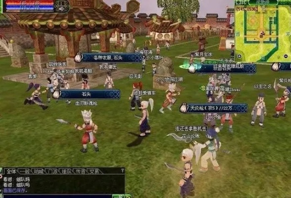 中华网游单机版和下载官方游戏,快速计划解答设计-LT_v10.715