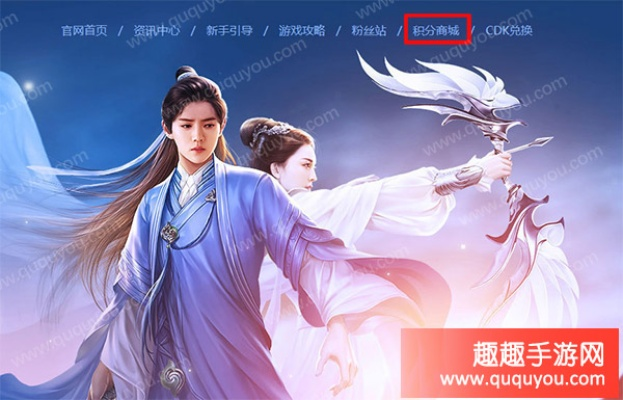 那些年我们追过的经典软件,择天传记激活码与心意直播的兴衰历程