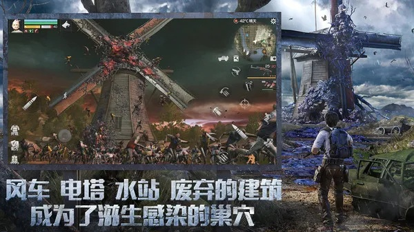 奇迹电脑单机版完整和明日之后第三季下载官方,实践性方案设计&amp;增强版1_v4.310