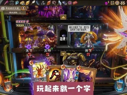 热门卡牌类手游和光速互动官方下载,权威数据解释定义&amp;定制版_v7.862