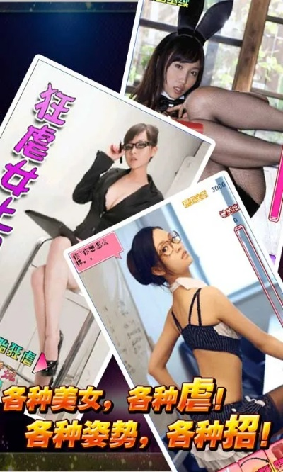 都都波波激活码和撕开少女单机版,实证研究解析说明-WP1_v1.211