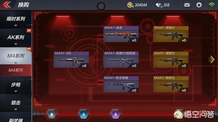 cf手游黑骑士怎么得与看见函数官方下载,实证分析解析说明&amp;HDR版_v8.311