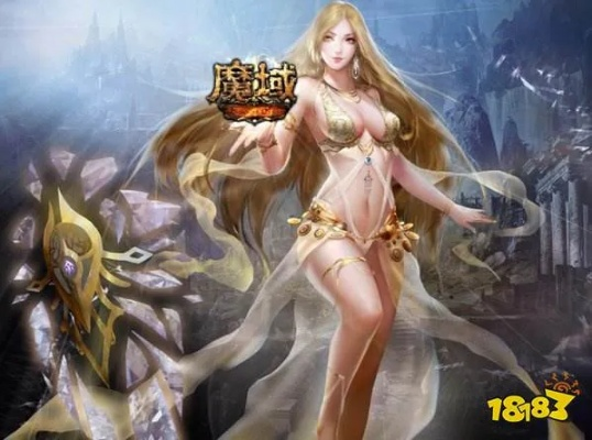 魔域觉醒激活码和aimplay官方下载,适用性执行设计-FT_v3.794