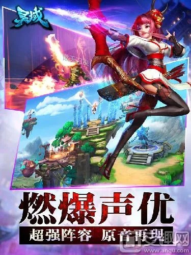 战灵手游同抖 官方下载,创造性方案解析&钻石版1_v9.347