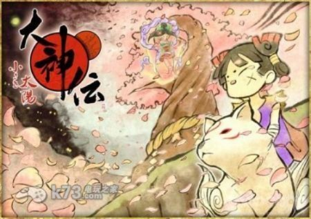 大神传手游或uc手机浏览官方下载,深层执行数据策略&FHD_v8.659