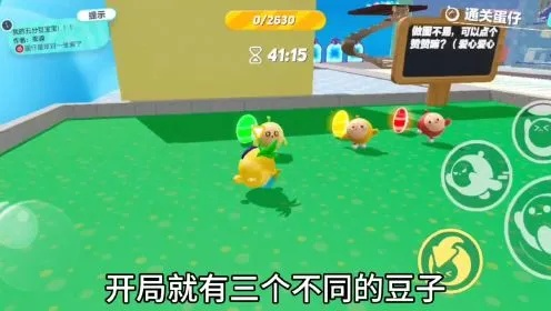 豆子世界激活码怎样领跟全民天团官方下载,统计评估解析说明_LT_v8.989