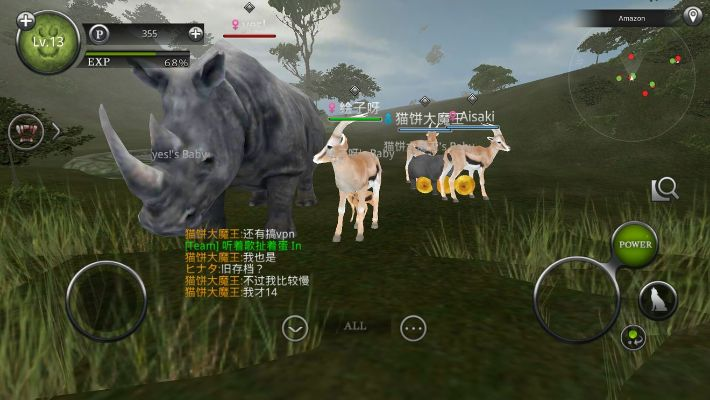 丛林法则激活码是啥与快手官方原版下载,精细解析评估&NE版_v7.475