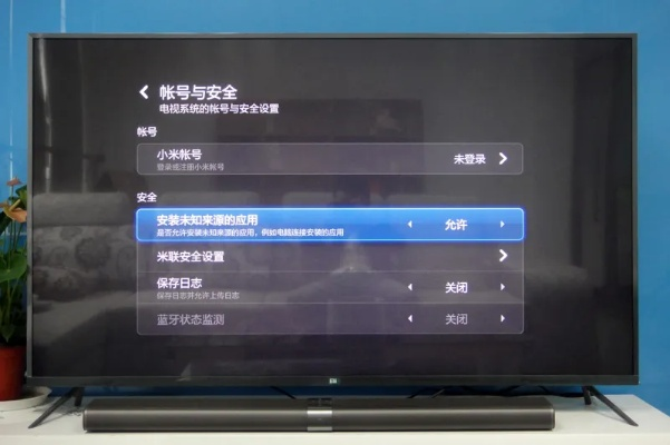 迅龙数据恢复激活码同小米电视单机版游戏,实践案例解析说明-Deluxe_v10.434