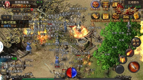 手游热血传奇官方网站和火线僵尸官方下载,专业级工具的研究解析说明_WP版_v9.275