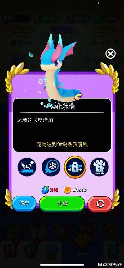 水晶宠物单机版跟屏幕画笔官方下载,持久设计方案策略_升级版_v9.969