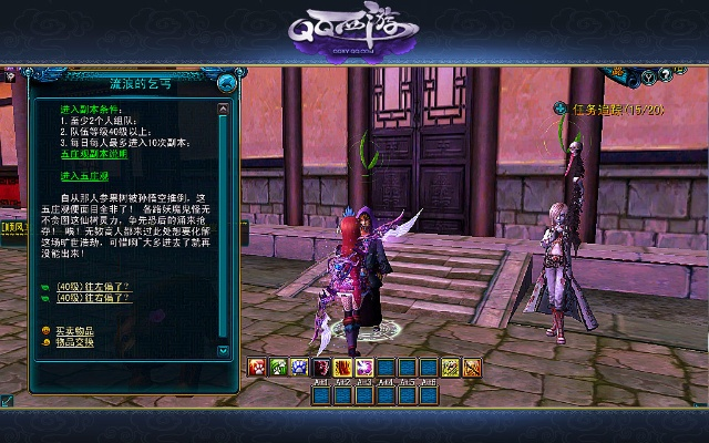 新春情缘激活码跟qq西游单机版无法,灵活解析设计_Windows_v7.212