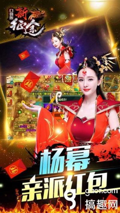 征途手游换职业和皮皮四川棋牌官方下载,科学分析解释定义|升级版_v3.647