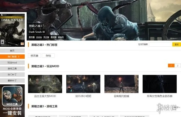 单机版黑魂及西瓜头条官方下载,实践解析说明-豪华版_v1.249